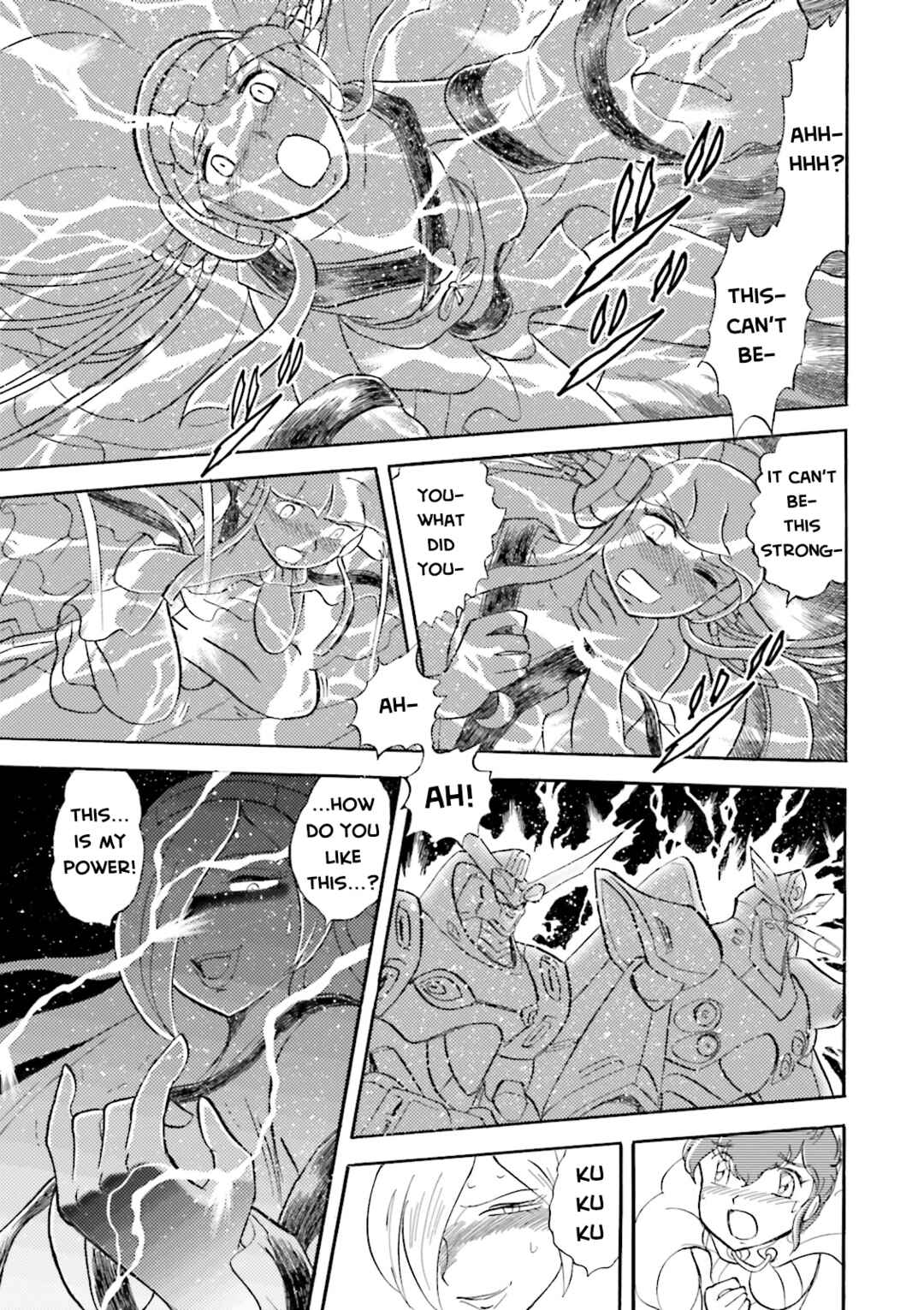 Page 15 Chapter 15 Mobile Suit Cross Born Gundam DUST