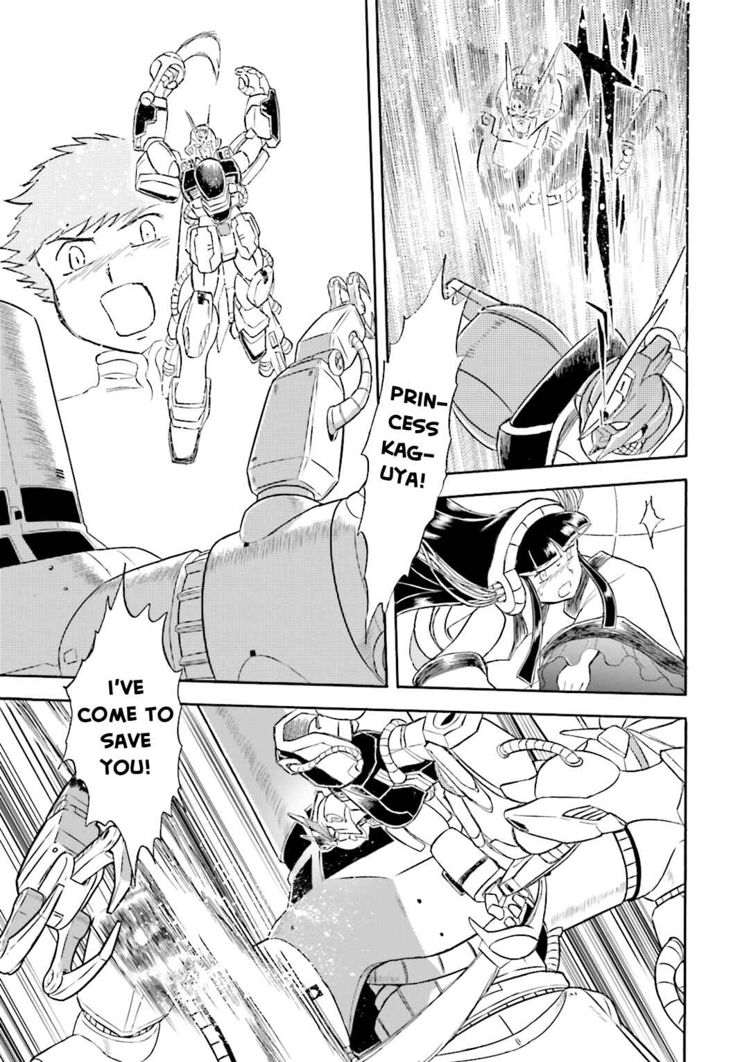 Page 22 Chapter 15 Mobile Suit Cross Born Gundam DUST