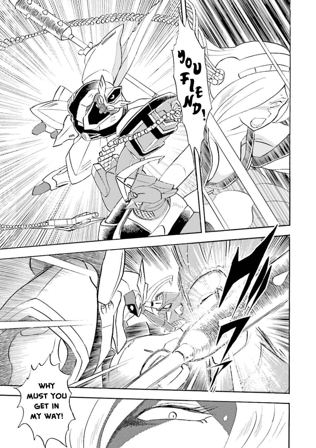 Page 26 Chapter 15 Mobile Suit Cross Born Gundam DUST