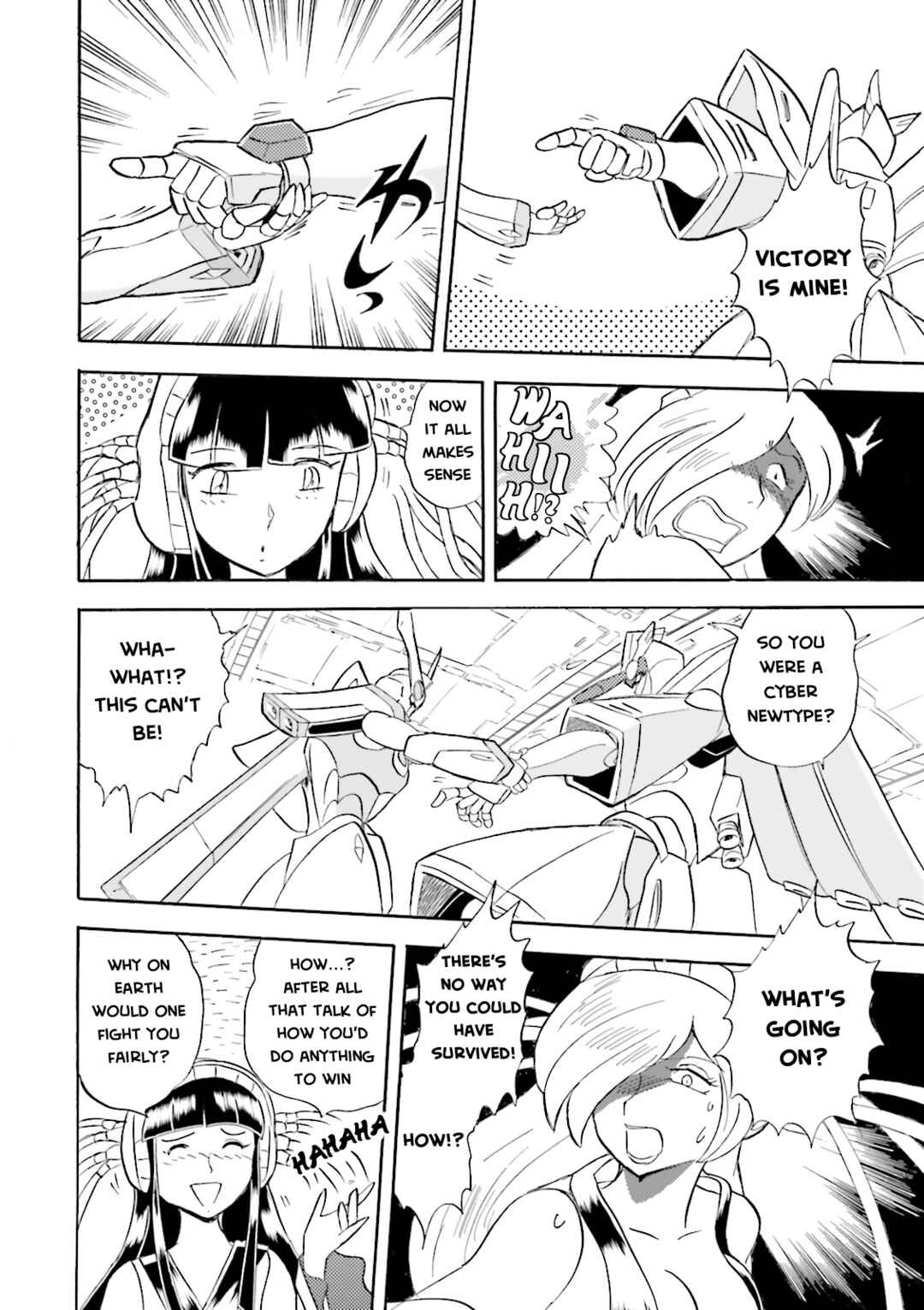 Page 29 Chapter 15 Mobile Suit Cross Born Gundam DUST