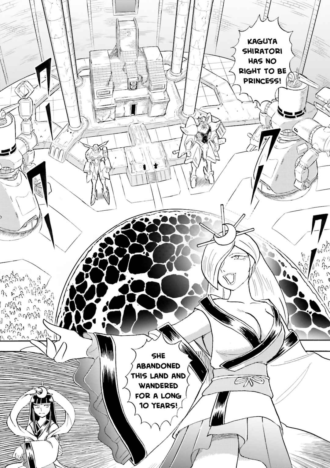 Page 4 Chapter 15 Mobile Suit Cross Born Gundam DUST