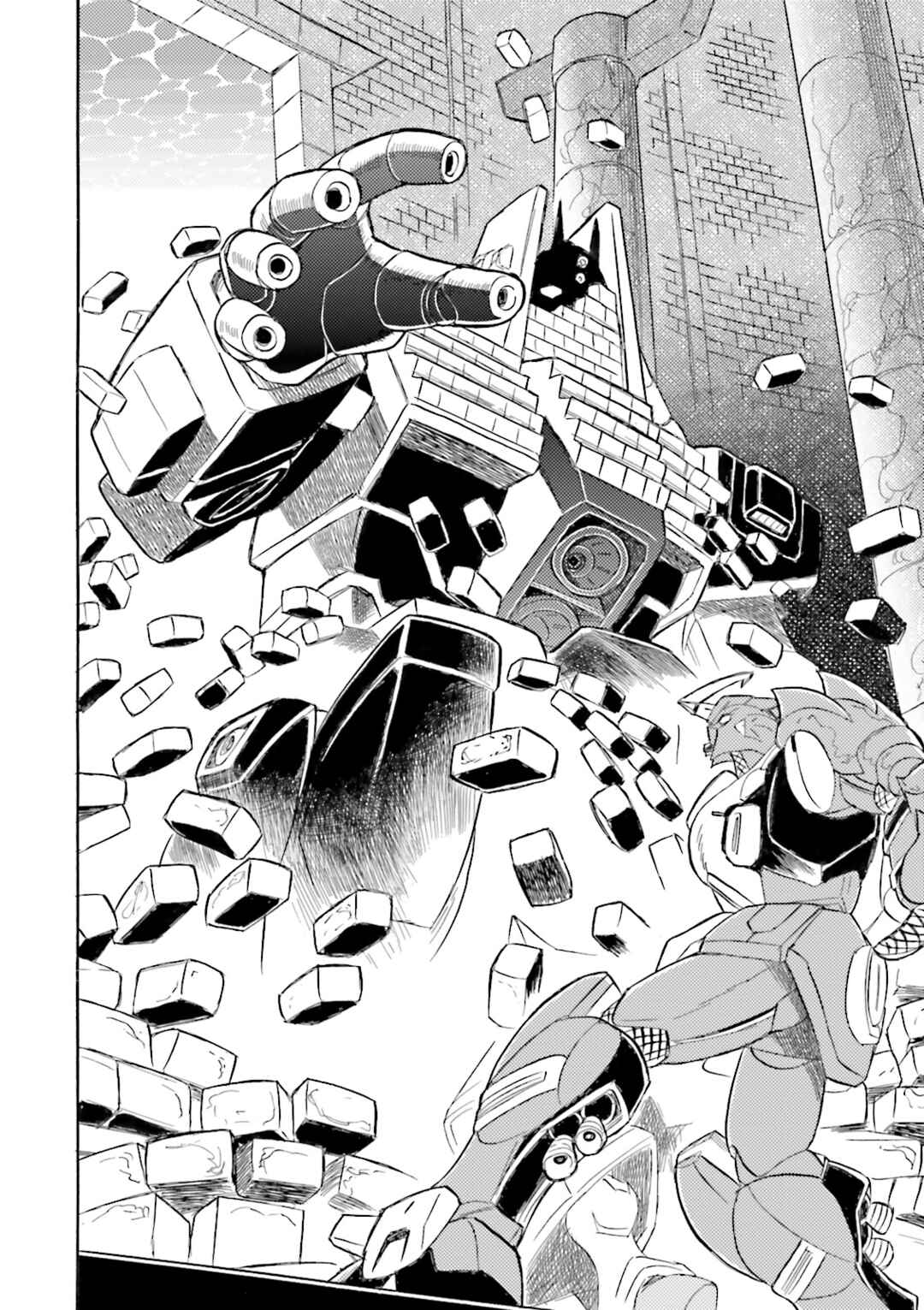 Page 41 Chapter 15 Mobile Suit Cross Born Gundam DUST