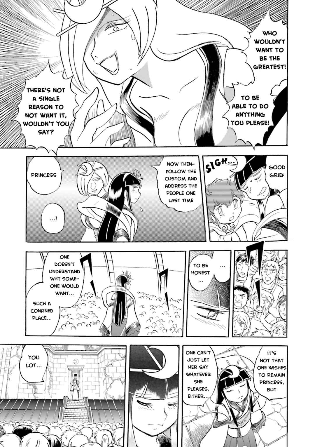 Page 9 Chapter 15 Mobile Suit Cross Born Gundam DUST