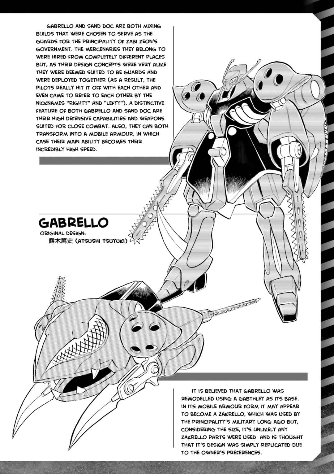 Page 4 Chapter 20.5 Mobile Suit Cross Born Gundam DUST