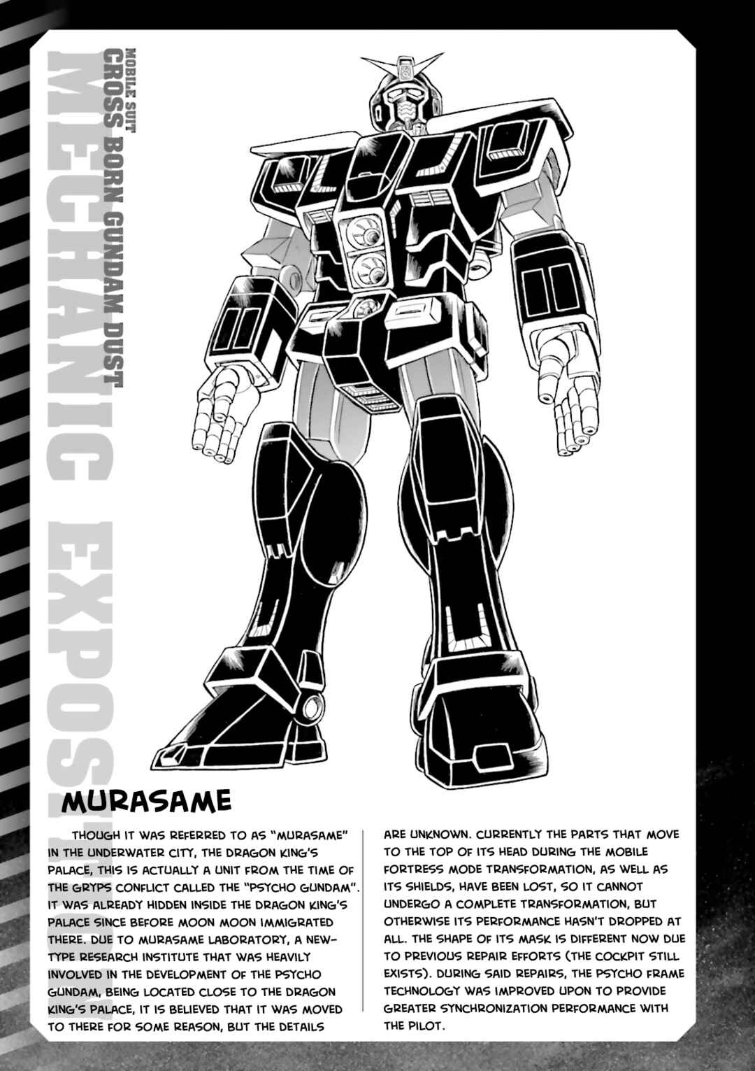 Page 4 Chapter 16.5 Mobile Suit Cross Born Gundam DUST