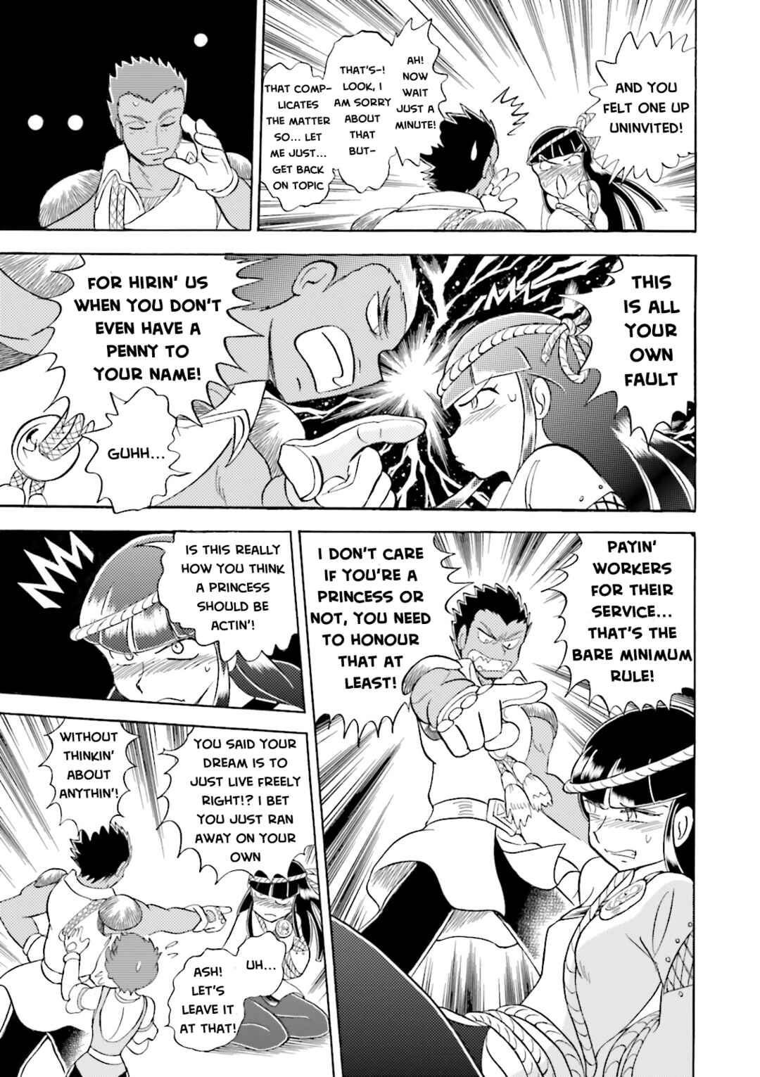 Page 14 Chapter 13 Mobile Suit Cross Born Gundam DUST