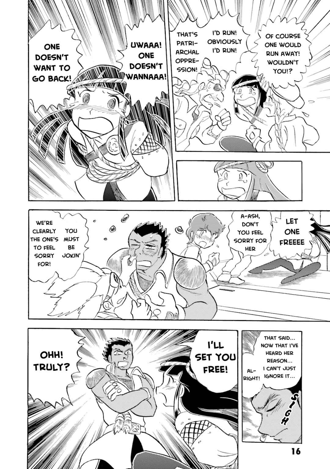 Page 17 Chapter 13 Mobile Suit Cross Born Gundam DUST