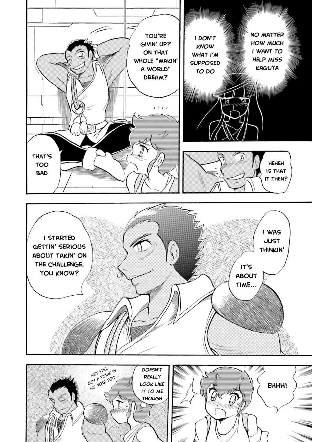 Page 25 Chapter 13 Mobile Suit Cross Born Gundam DUST