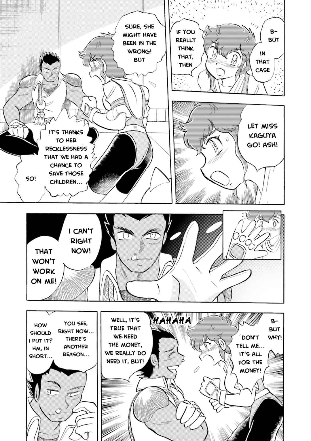 Page 26 Chapter 13 Mobile Suit Cross Born Gundam DUST