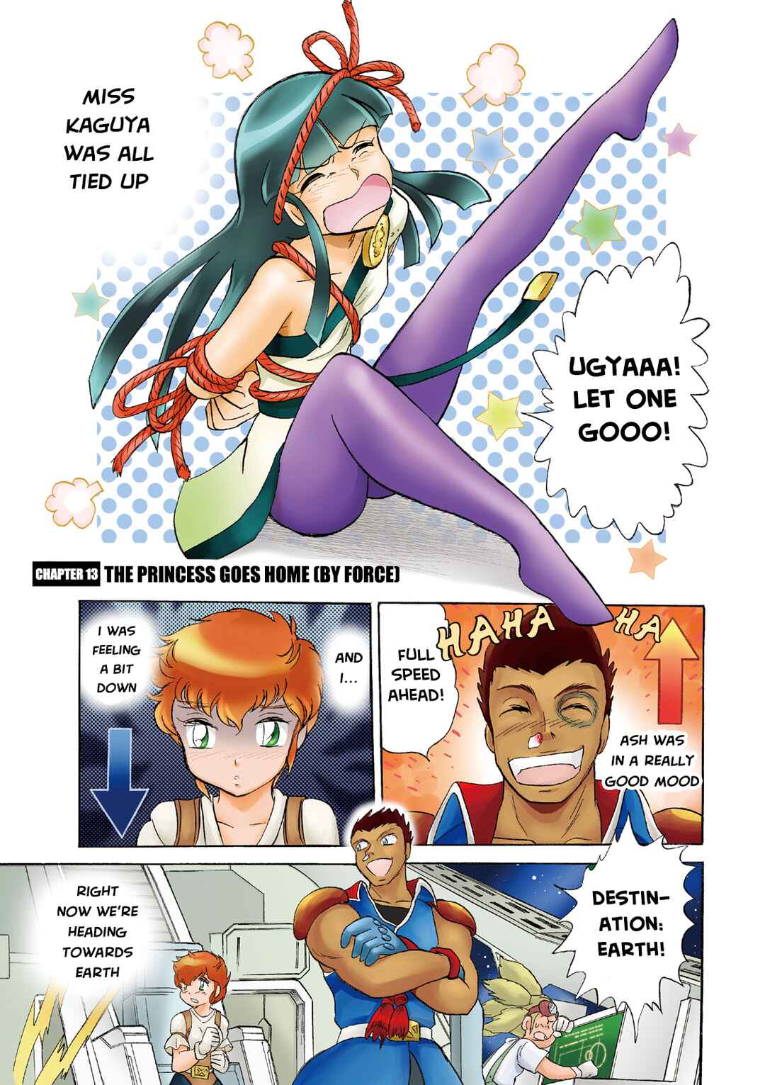 Page 3 Chapter 13 Mobile Suit Cross Born Gundam DUST