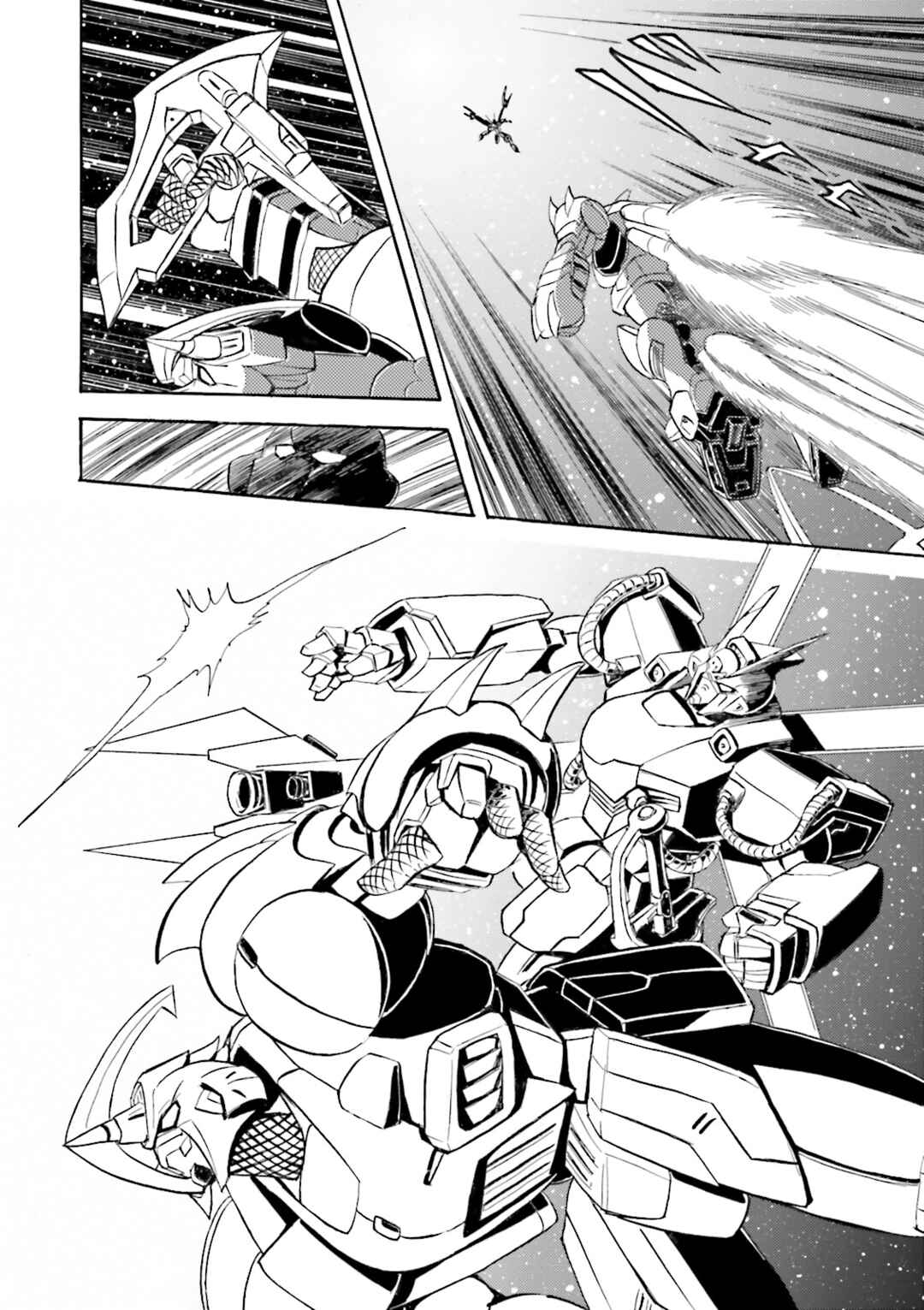 Page 31 Chapter 13 Mobile Suit Cross Born Gundam DUST