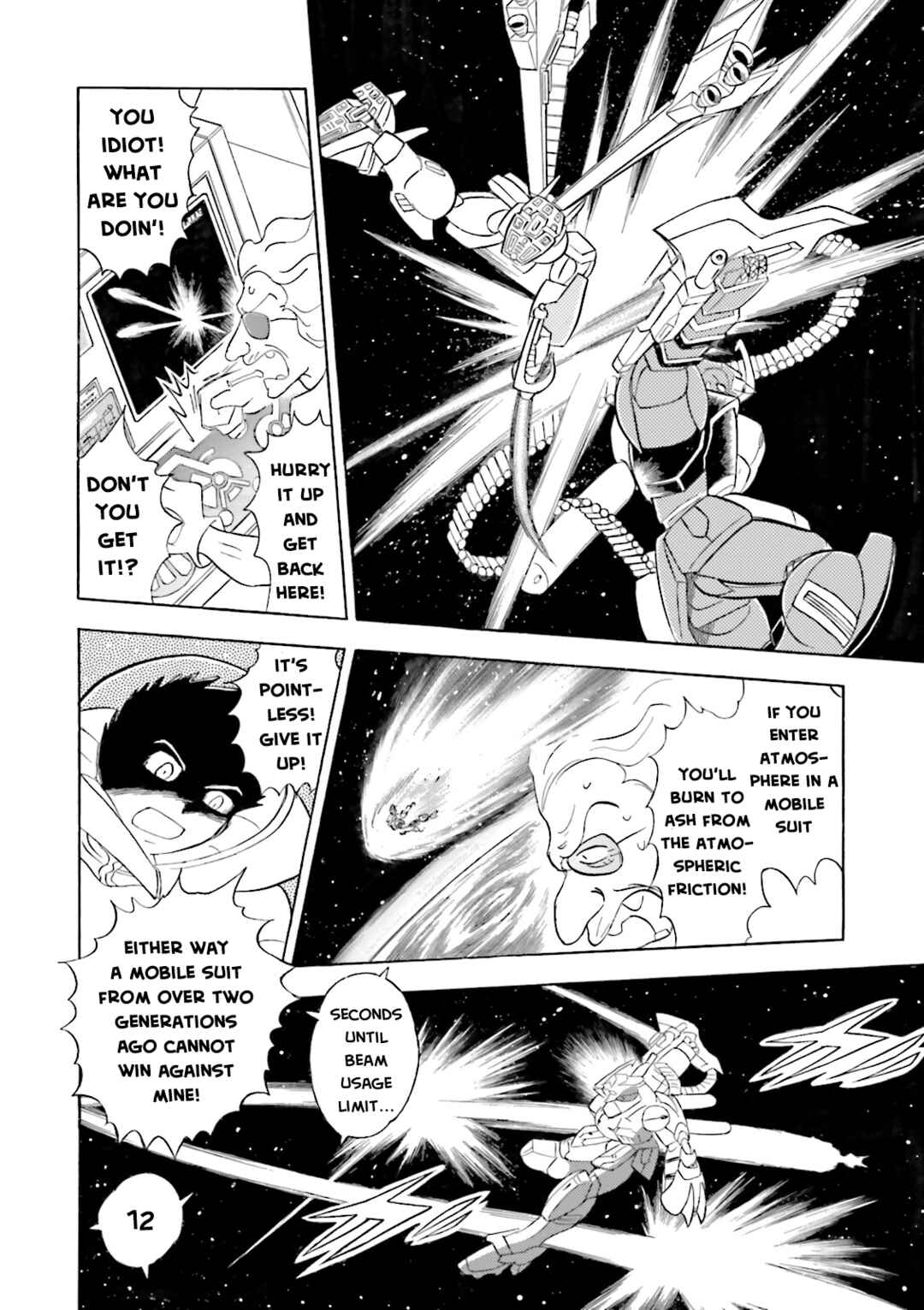 Page 34 Chapter 13 Mobile Suit Cross Born Gundam DUST