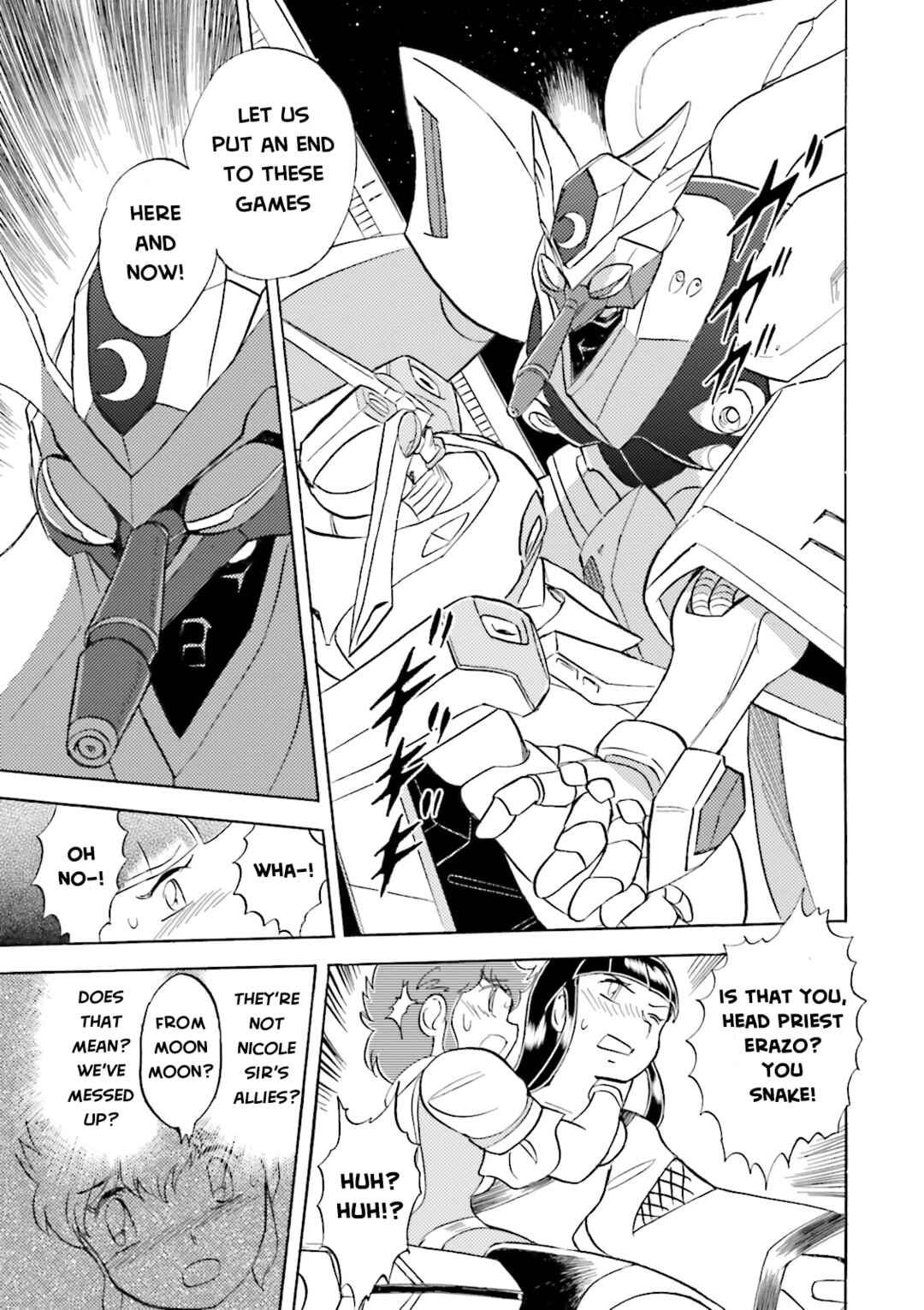 Page 44 Chapter 13 Mobile Suit Cross Born Gundam DUST