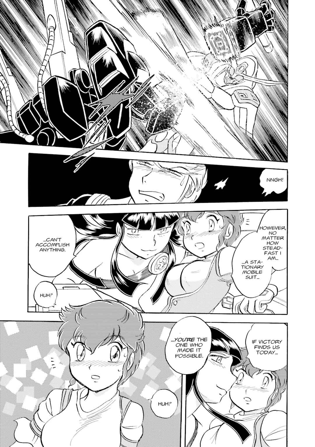 Page 10 Chapter 7 Mobile Suit Cross Born Gundam DUST