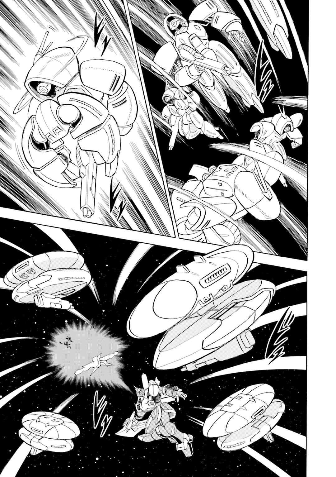 Page 24 Chapter 7 Mobile Suit Cross Born Gundam DUST