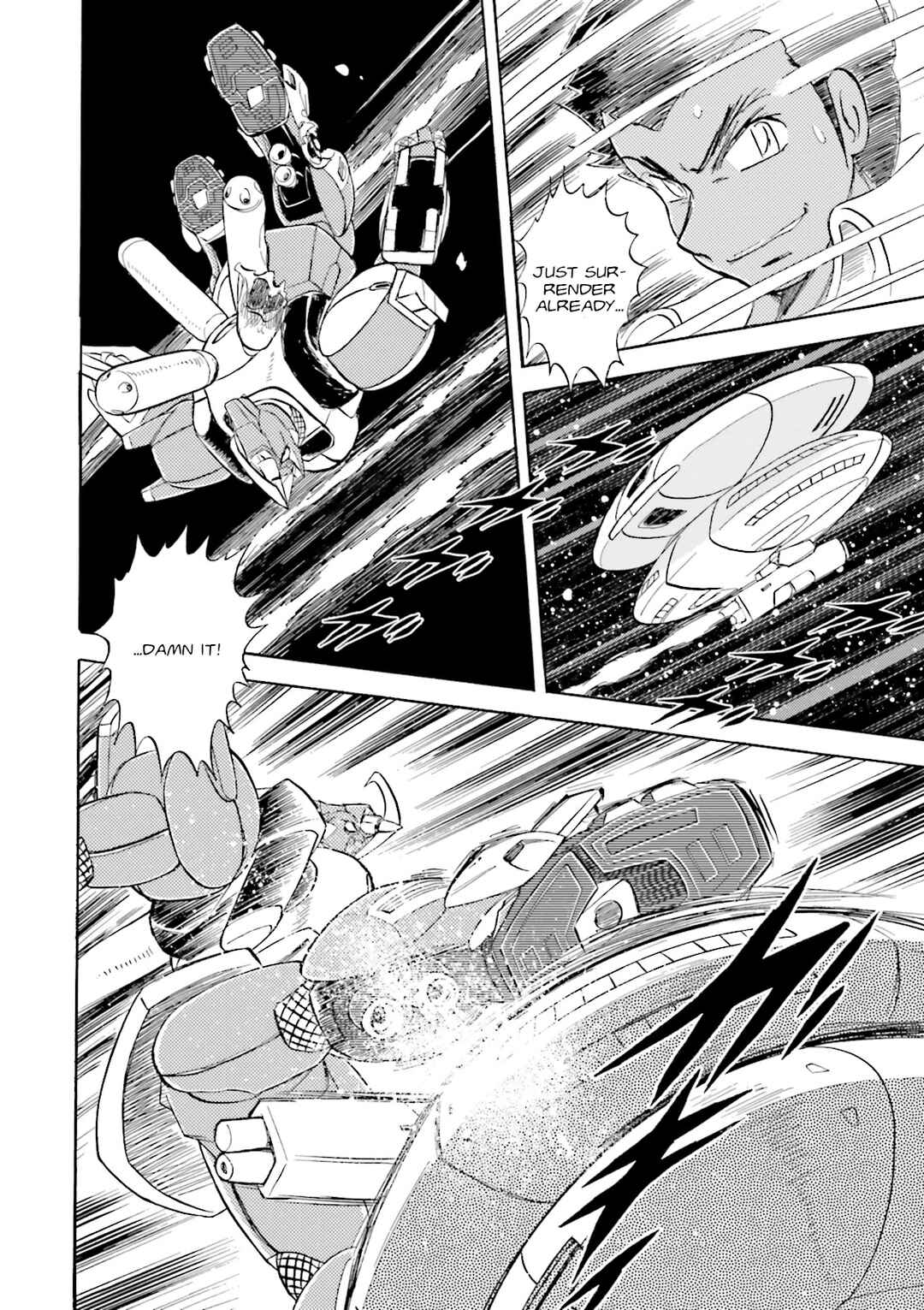 Page 25 Chapter 7 Mobile Suit Cross Born Gundam DUST