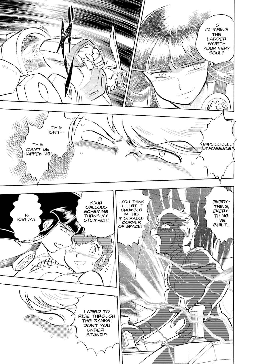 Page 28 Chapter 7 Mobile Suit Cross Born Gundam DUST