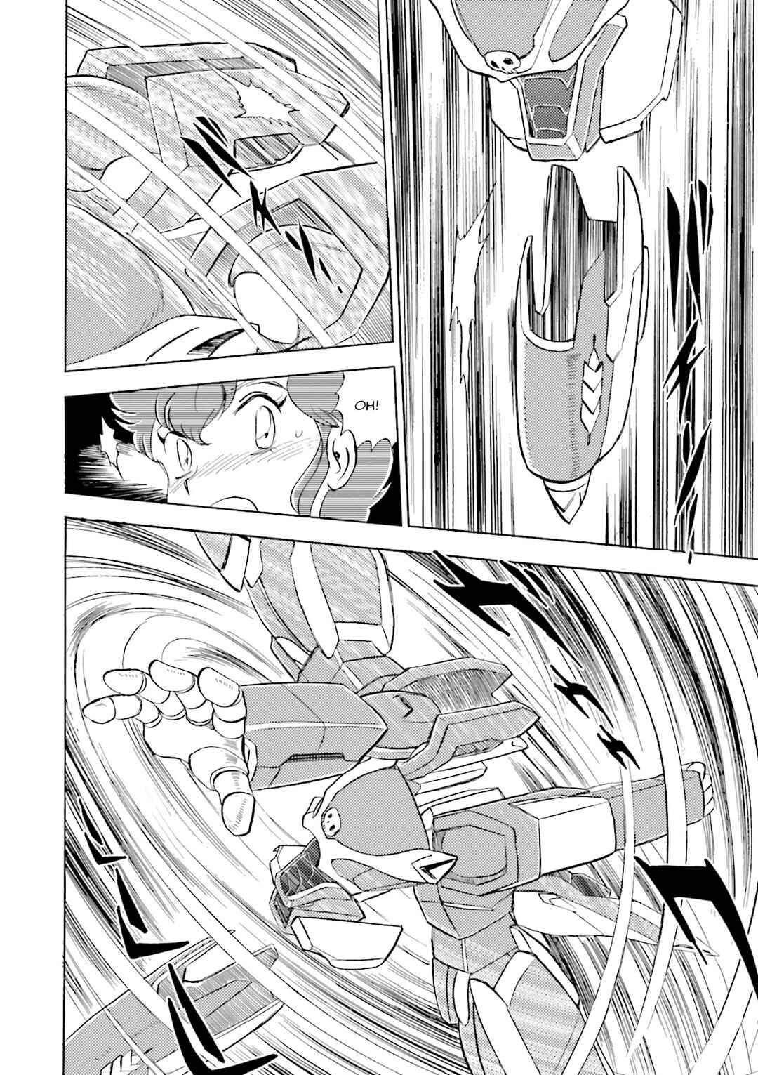Page 33 Chapter 7 Mobile Suit Cross Born Gundam DUST
