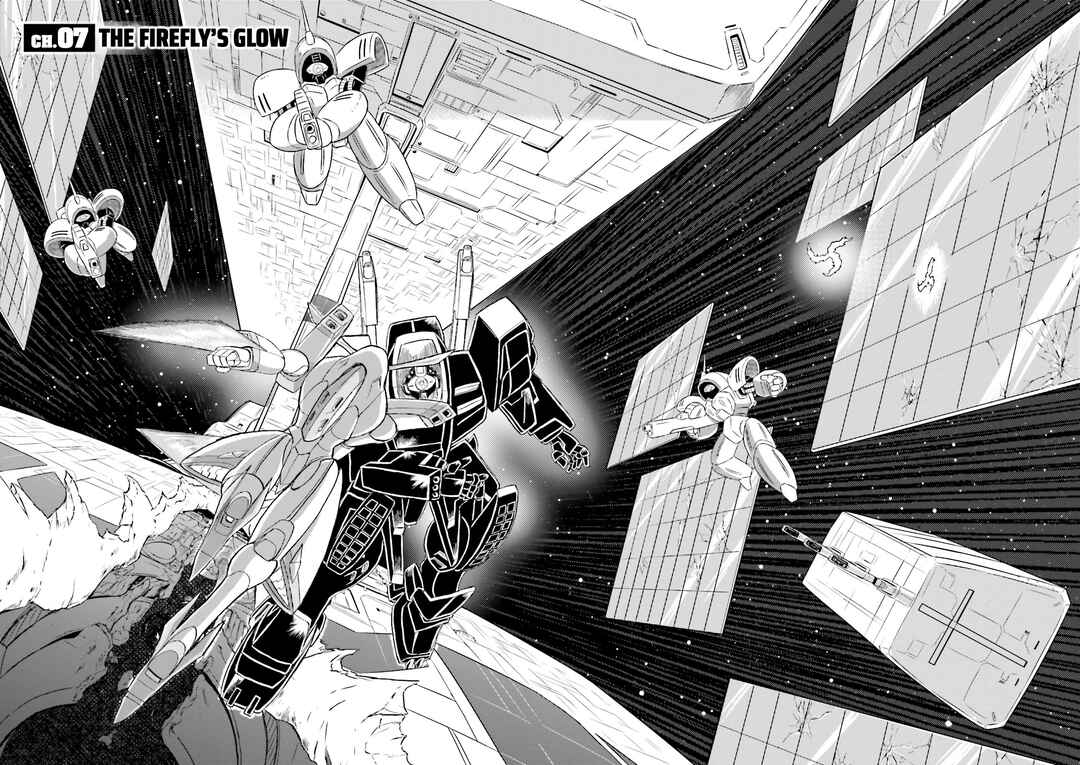 Page 6 Chapter 7 Mobile Suit Cross Born Gundam DUST