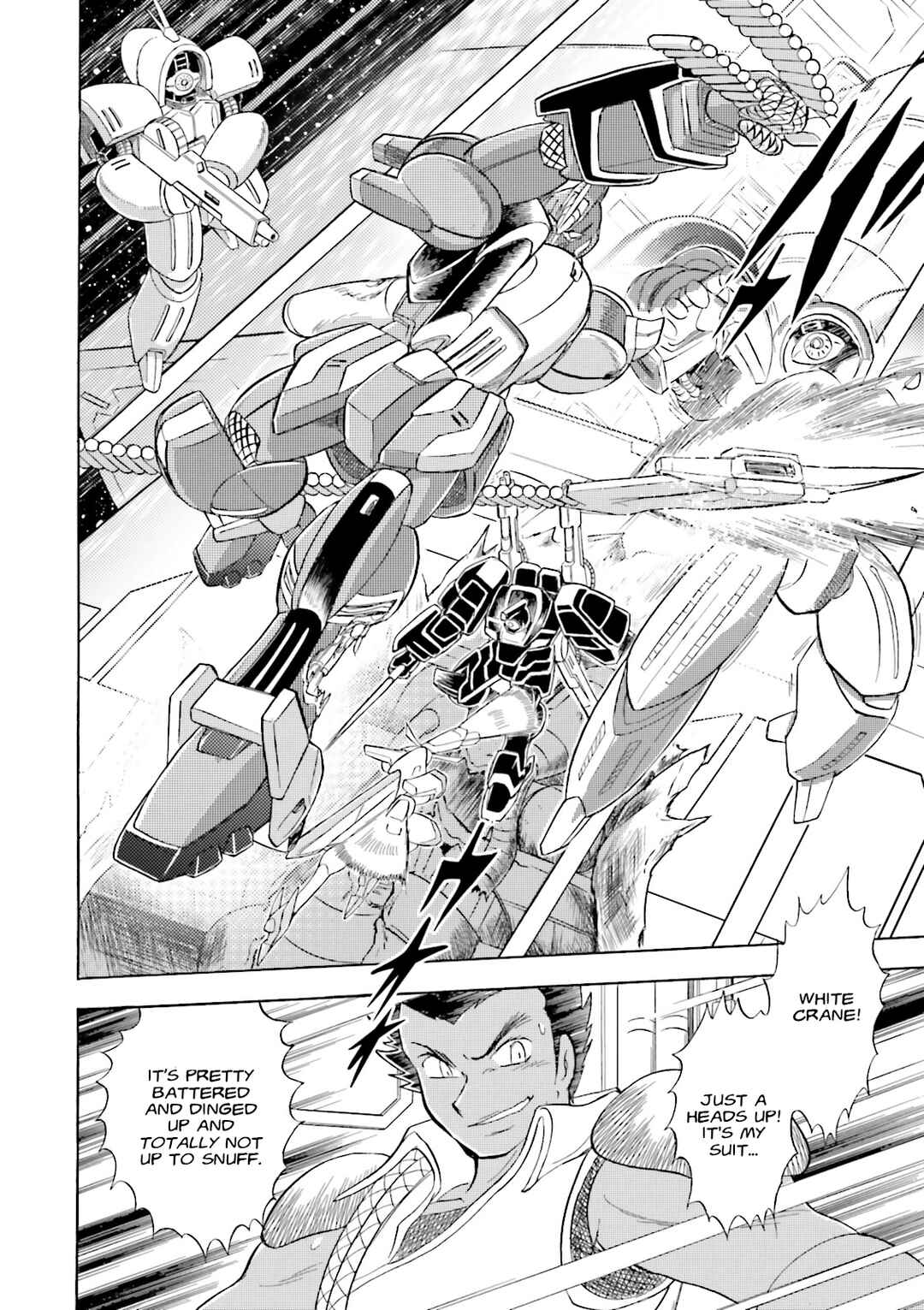 Page 7 Chapter 7 Mobile Suit Cross Born Gundam DUST