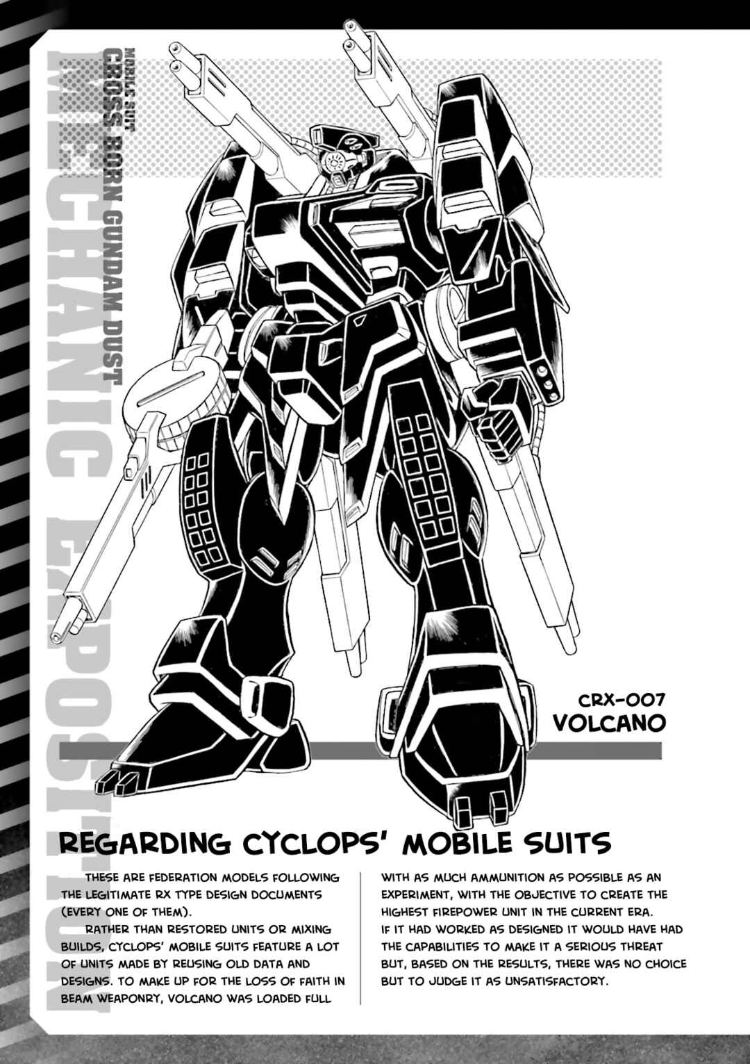 Page 5 Chapter 12.5 Mobile Suit Cross Born Gundam DUST