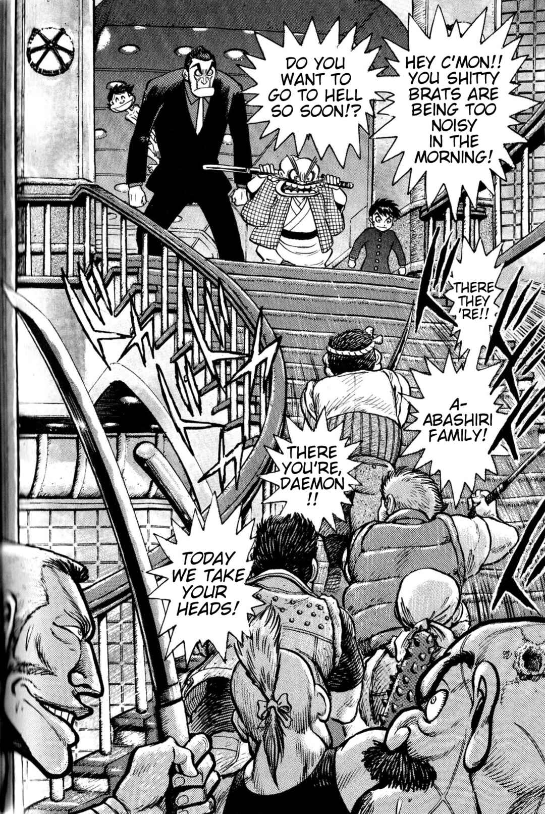 Page 11 Chapter 2 Shin Mazinger Impact! H Chapter