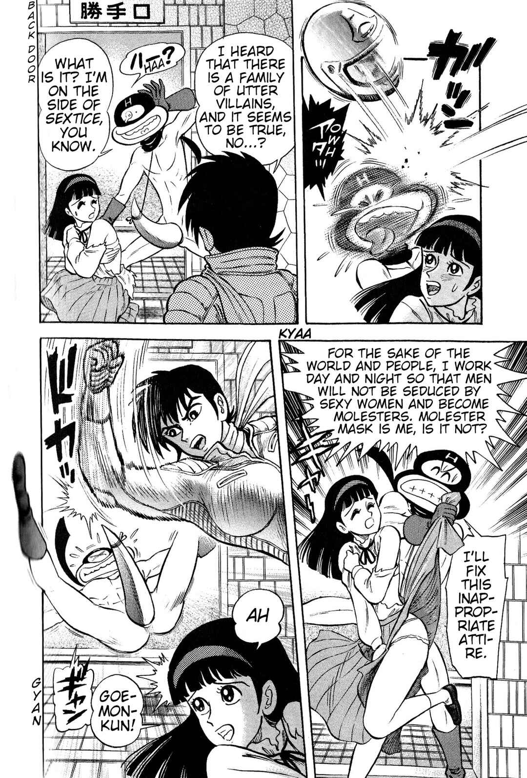 Page 19 Chapter 2 Shin Mazinger Impact! H Chapter