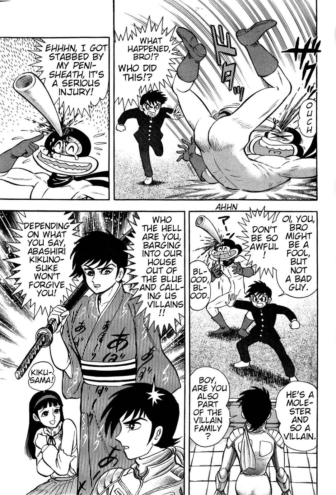 Page 20 Chapter 2 Shin Mazinger Impact! H Chapter