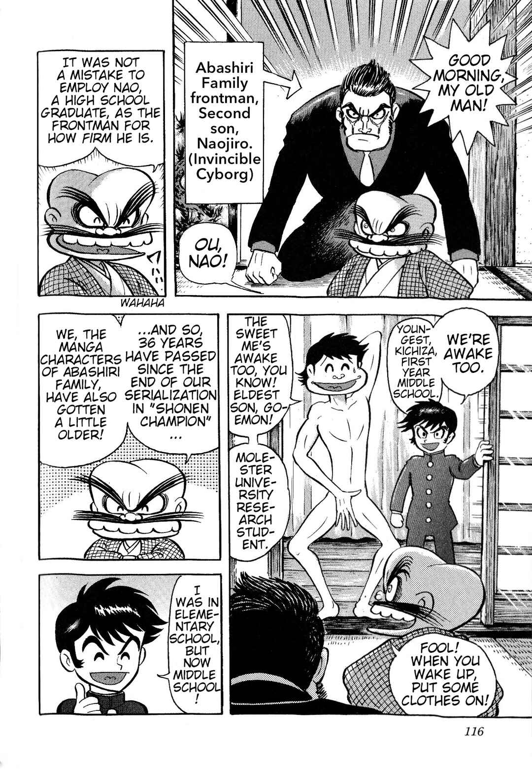 Page 7 Chapter 2 Shin Mazinger Impact! H Chapter