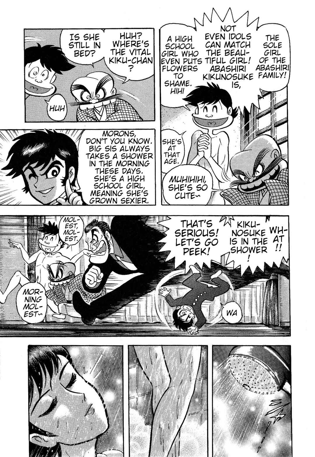 Page 8 Chapter 2 Shin Mazinger Impact! H Chapter