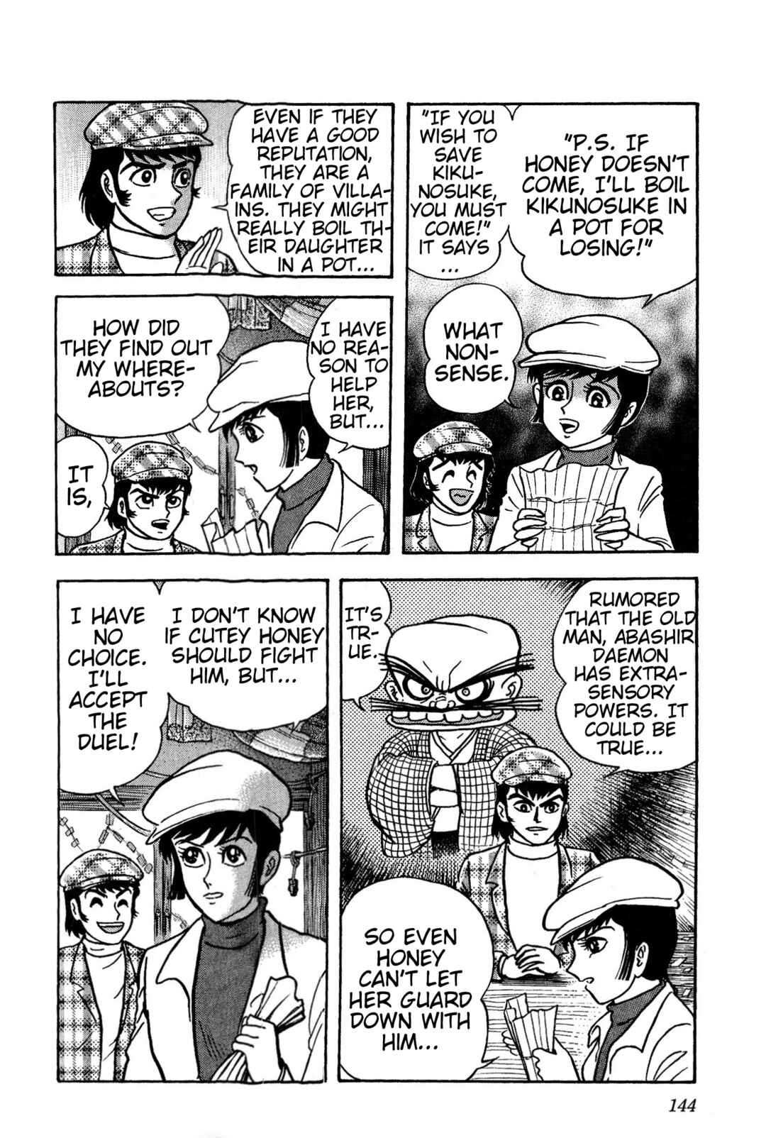 Page 13 Chapter 3 Shin Mazinger Impact! H Chapter