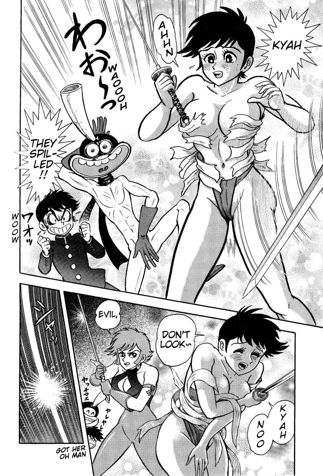 Page 7 Chapter 3 Shin Mazinger Impact! H Chapter