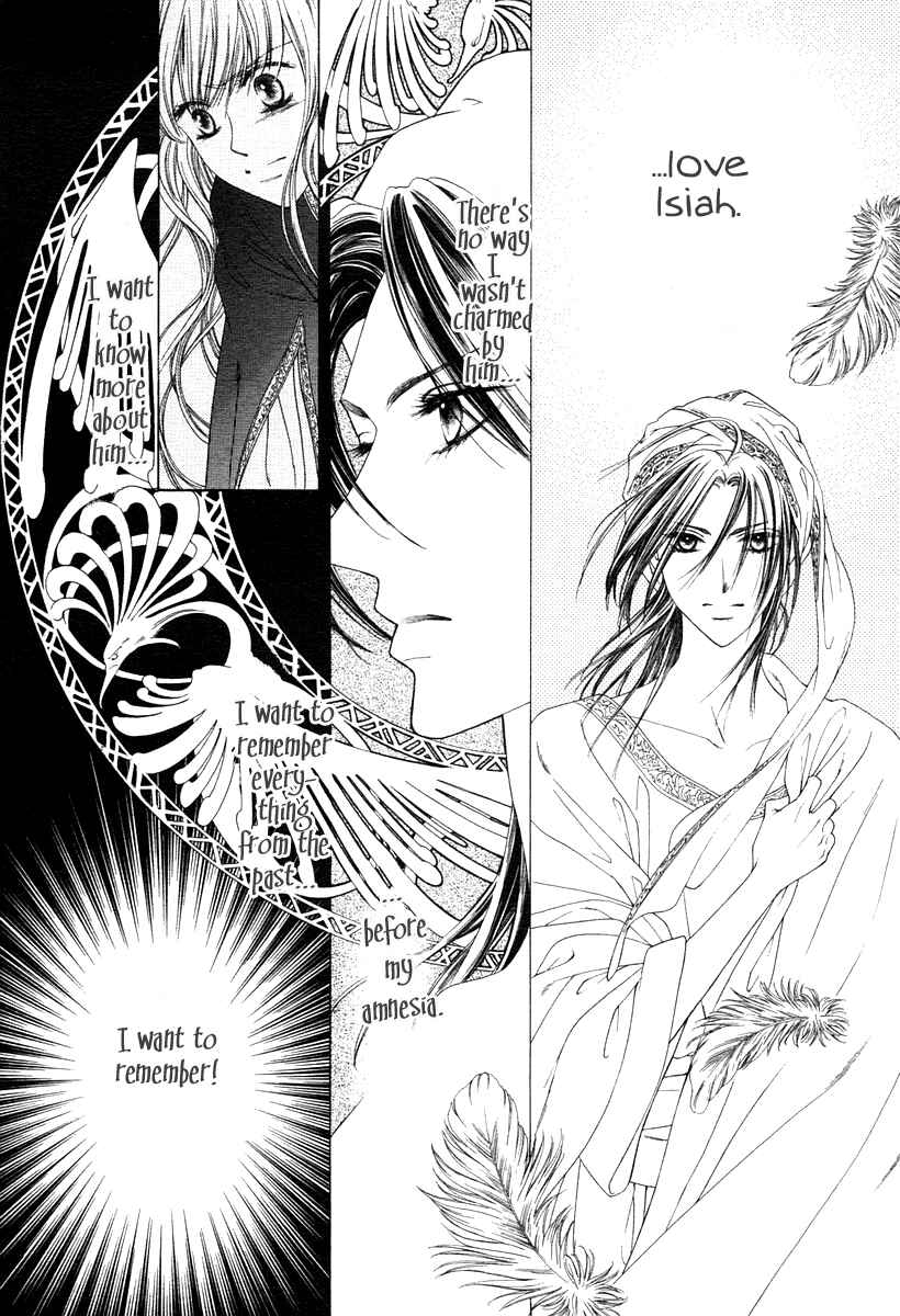Page 19 Chapter Unknown_13f3 Kago no Naka