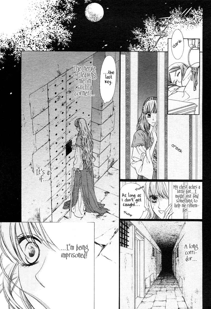 Page 20 Chapter Unknown_13f3 Kago no Naka