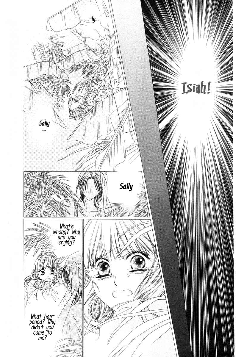 Page 24 Chapter Unknown_13f3 Kago no Naka