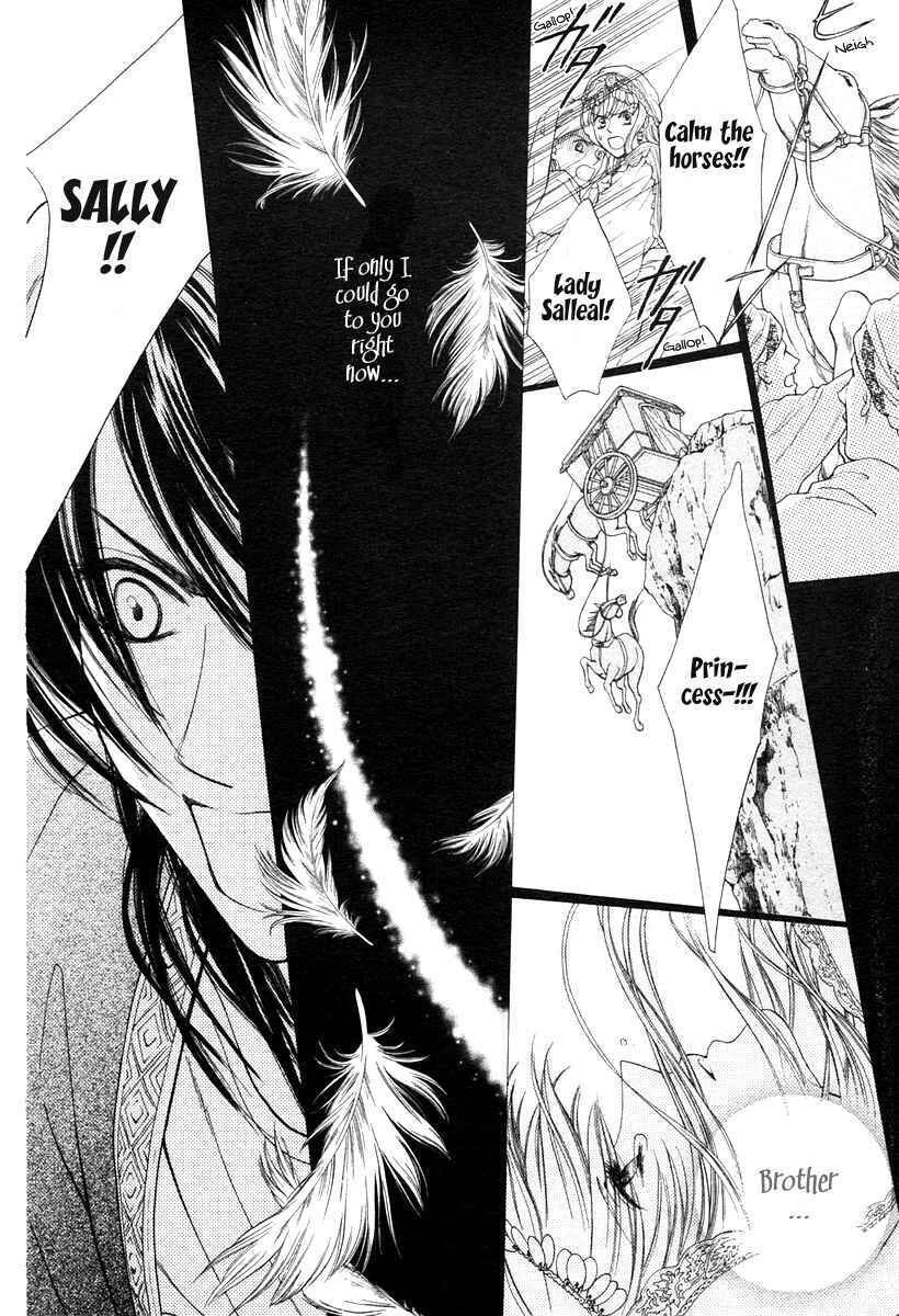 Page 29 Chapter Unknown_13f3 Kago no Naka
