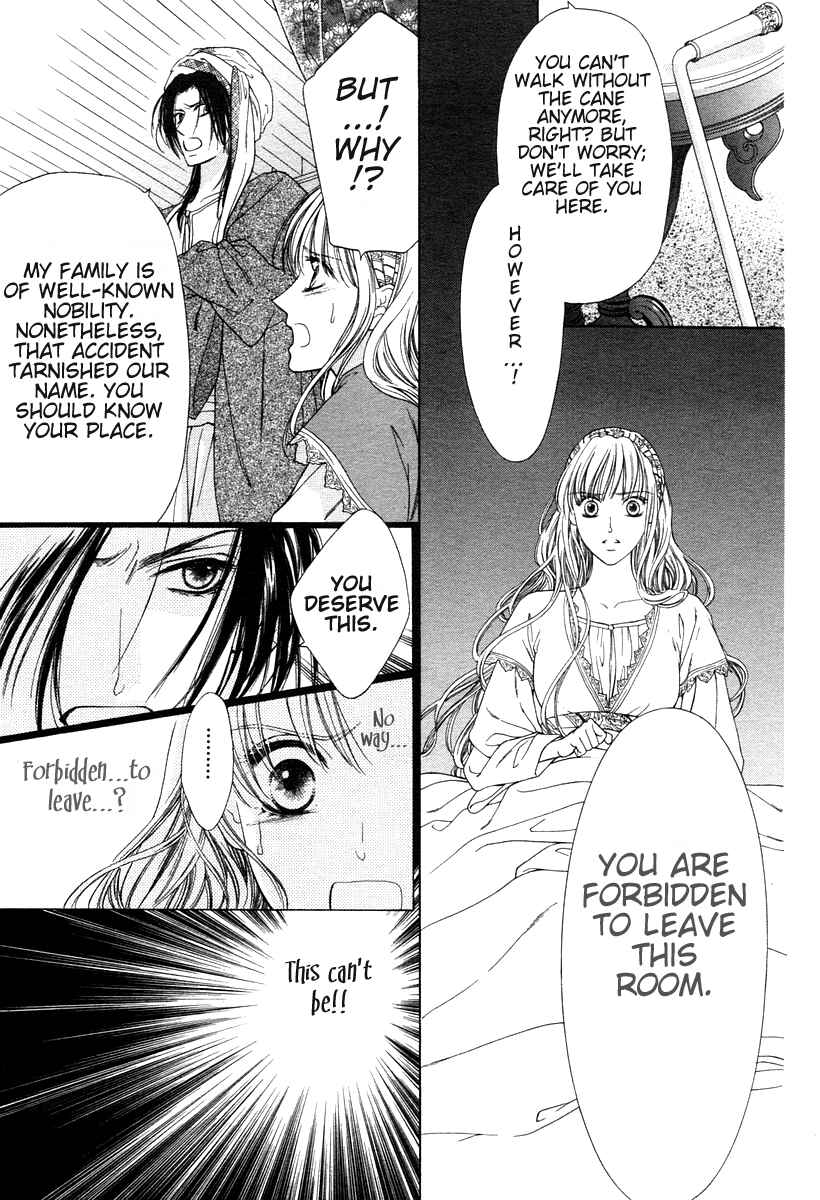 Page 7 Chapter Unknown_13f3 Kago no Naka
