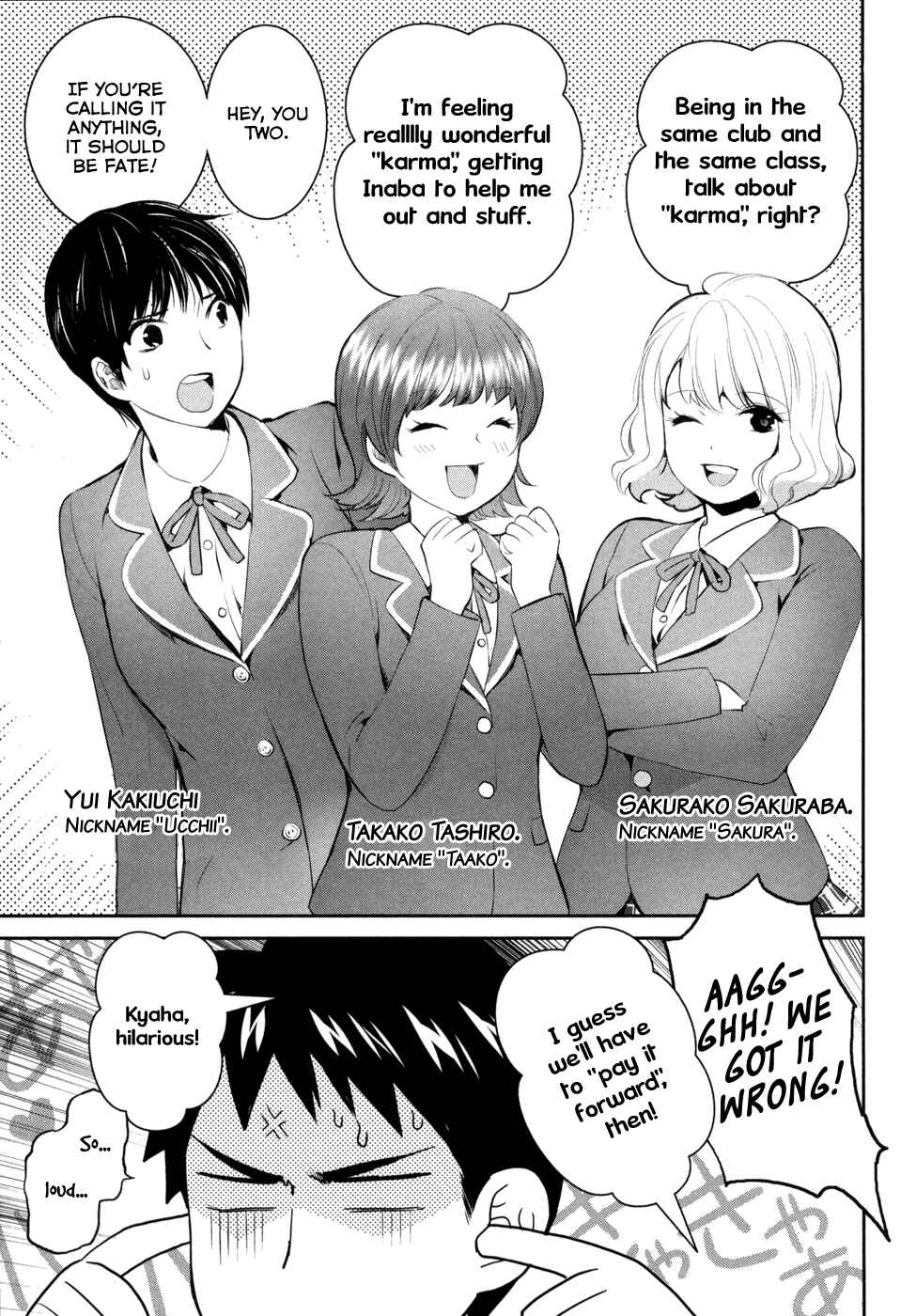 Page 22 Chapter 16 Youkai Apartment no Yuuga na Nichijou