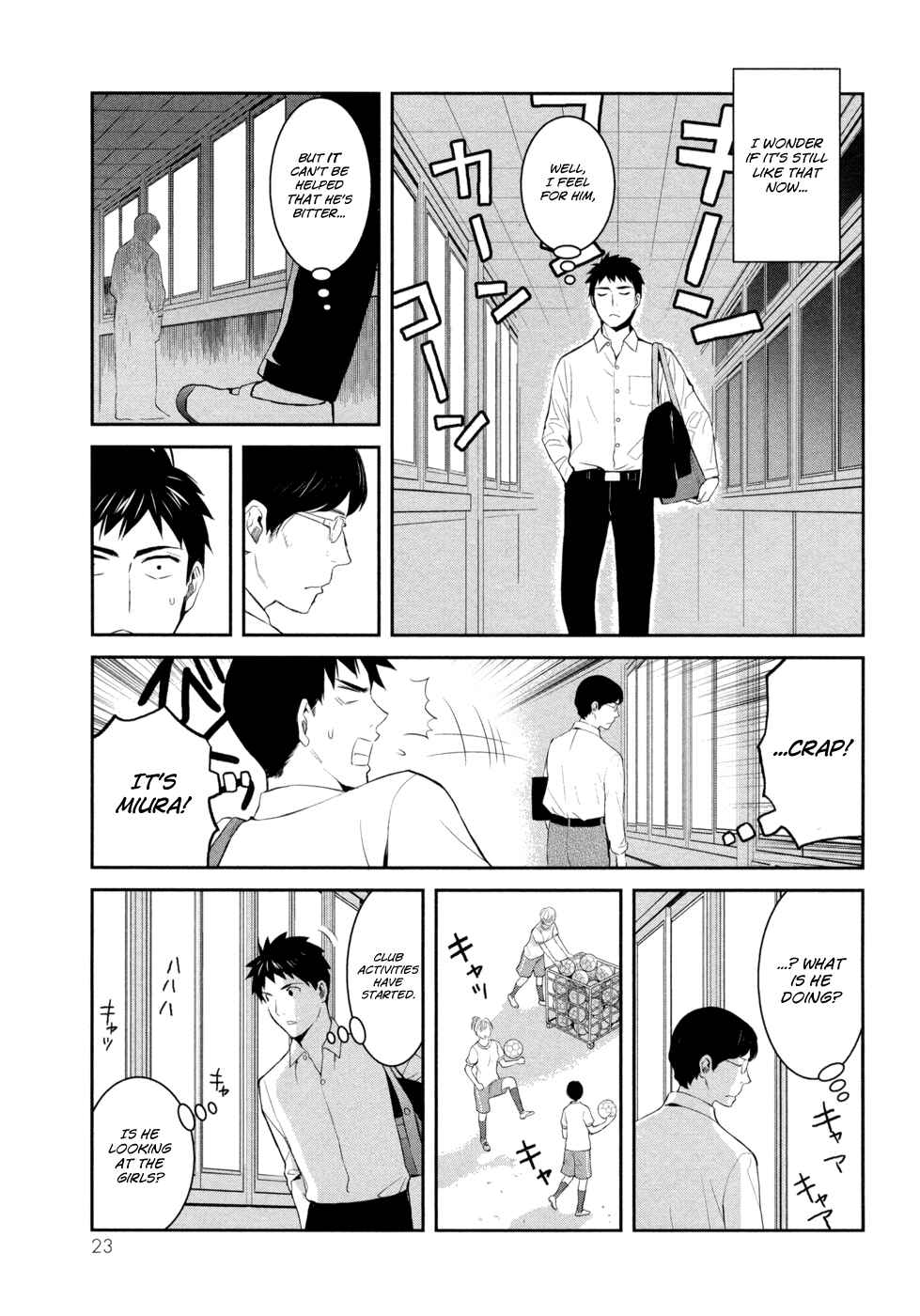 Page 30 Chapter 16 Youkai Apartment no Yuuga na Nichijou
