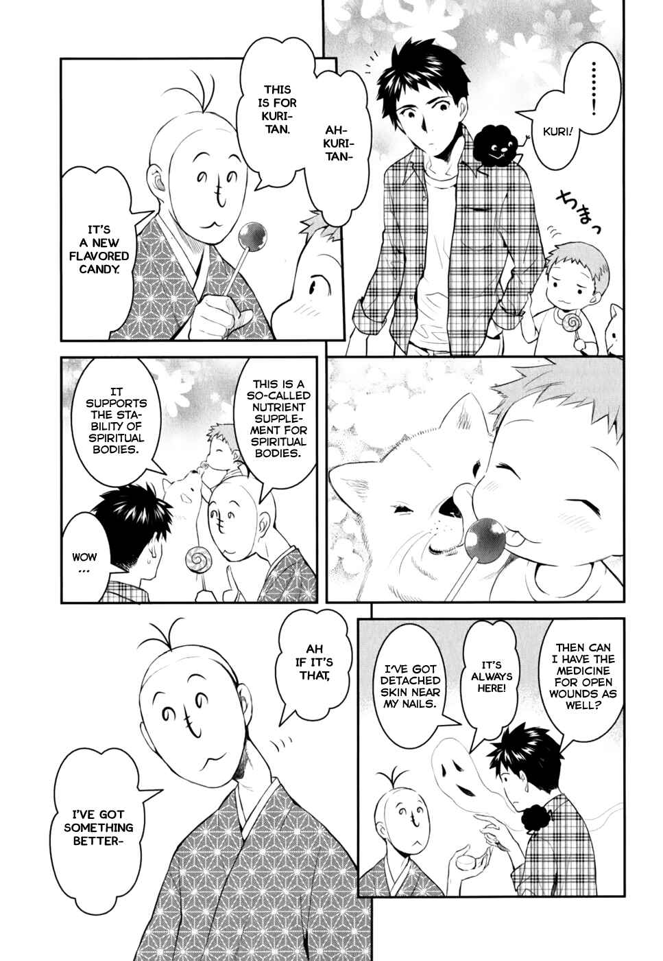 Page 13 Chapter 9 Youkai Apartment no Yuuga na Nichijou