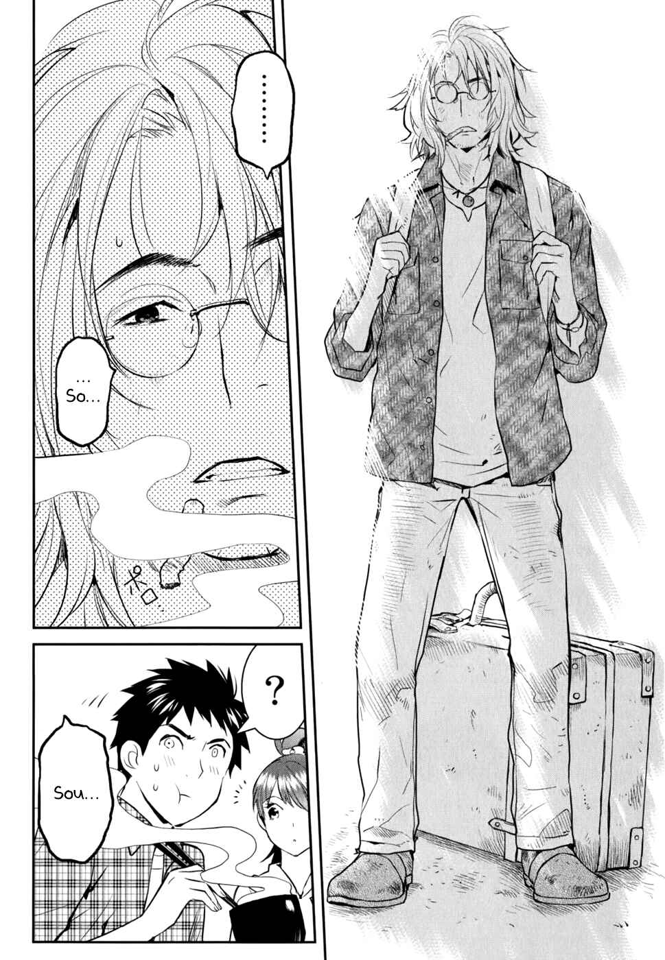 Page 20 Chapter 9 Youkai Apartment no Yuuga na Nichijou