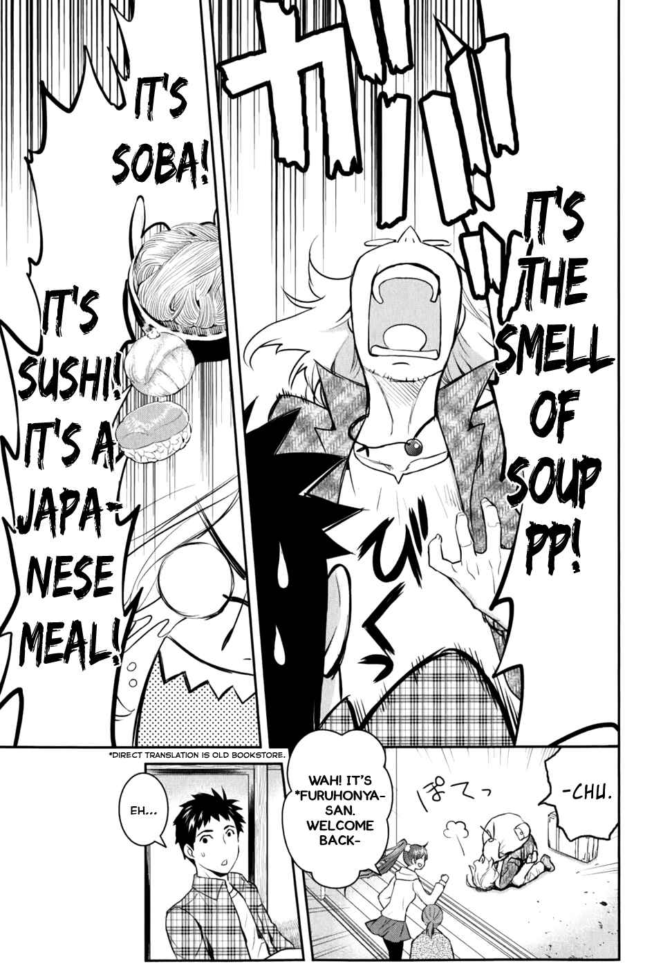 Page 21 Chapter 9 Youkai Apartment no Yuuga na Nichijou