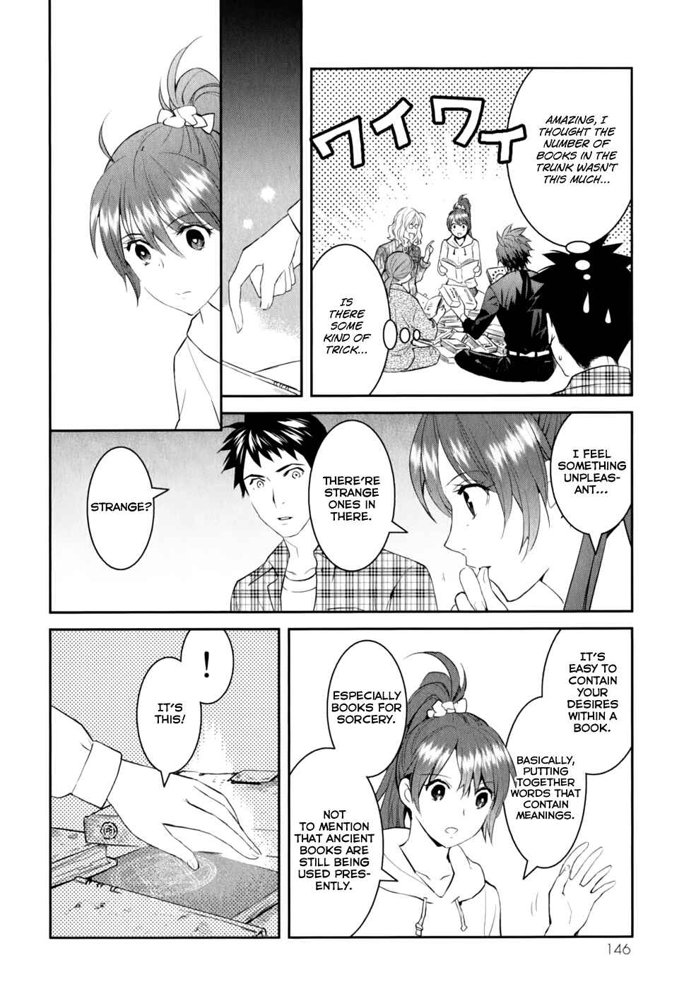 Page 26 Chapter 9 Youkai Apartment no Yuuga na Nichijou