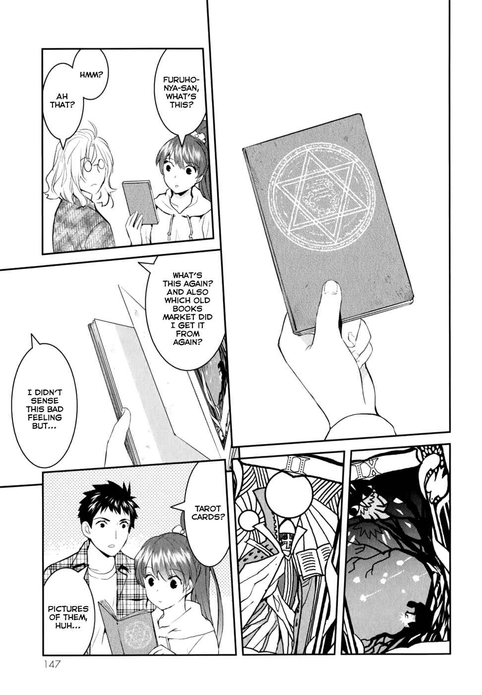 Page 27 Chapter 9 Youkai Apartment no Yuuga na Nichijou