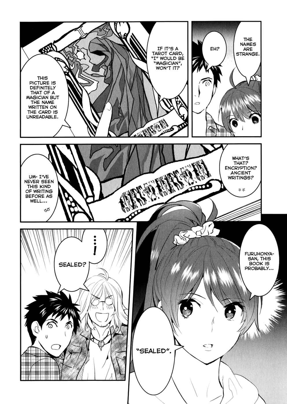 Page 28 Chapter 9 Youkai Apartment no Yuuga na Nichijou