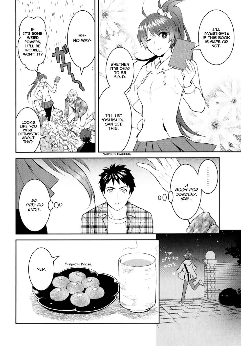 Page 30 Chapter 9 Youkai Apartment no Yuuga na Nichijou