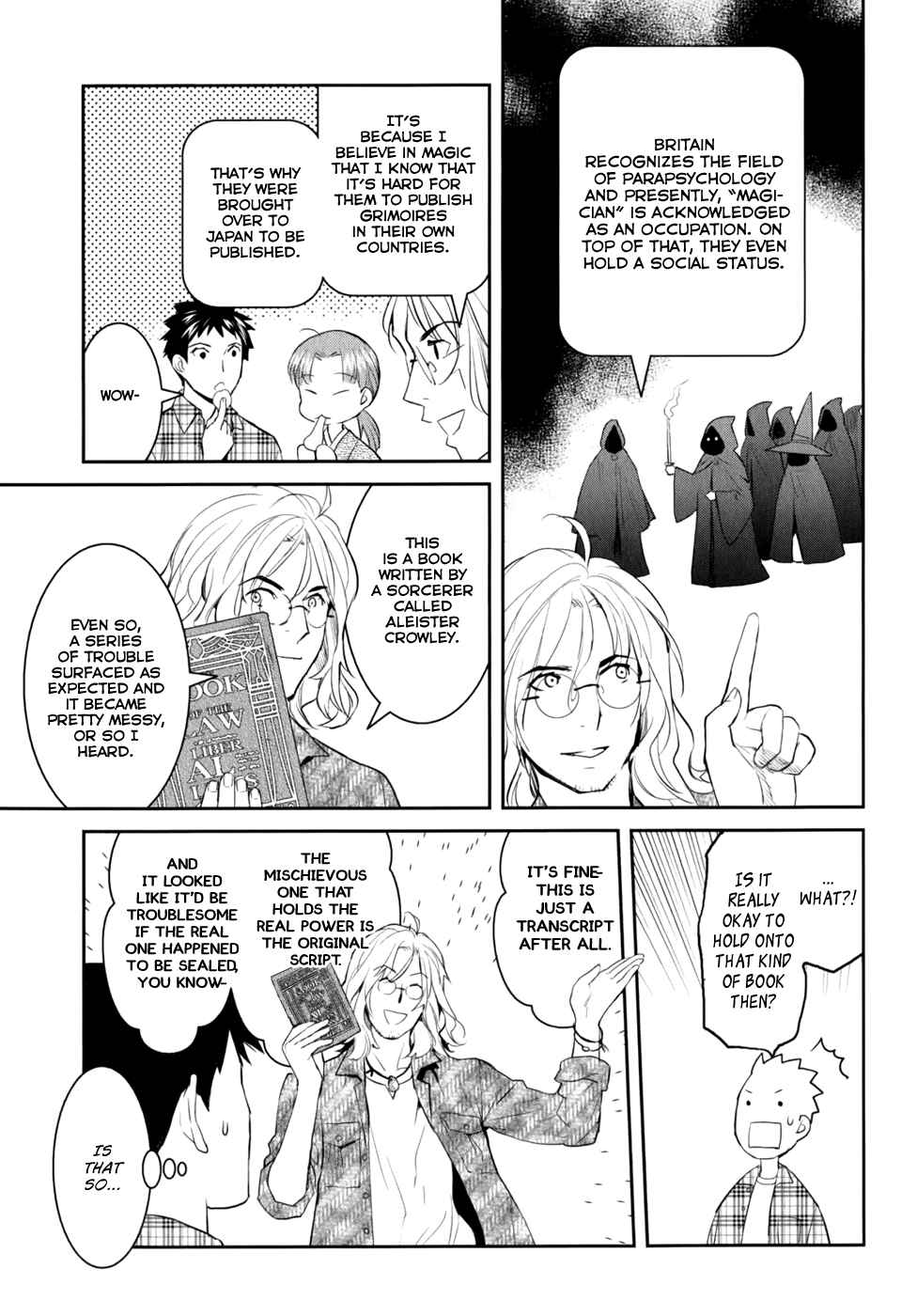 Page 31 Chapter 9 Youkai Apartment no Yuuga na Nichijou
