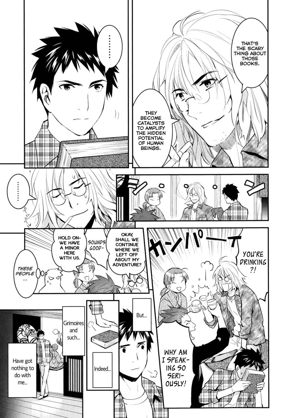 Page 35 Chapter 9 Youkai Apartment no Yuuga na Nichijou
