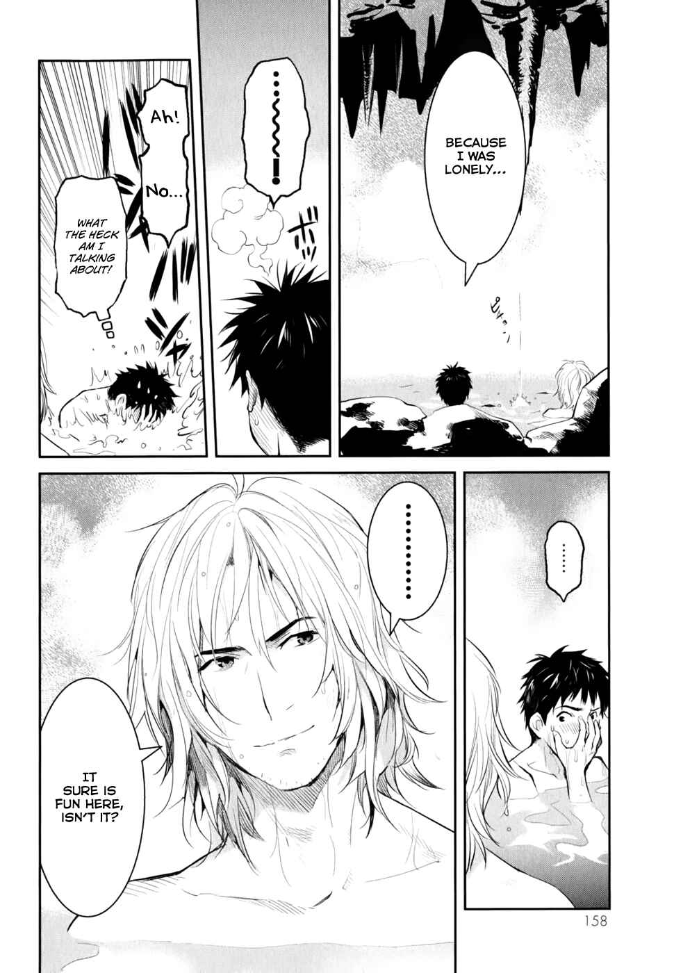 Page 38 Chapter 9 Youkai Apartment no Yuuga na Nichijou