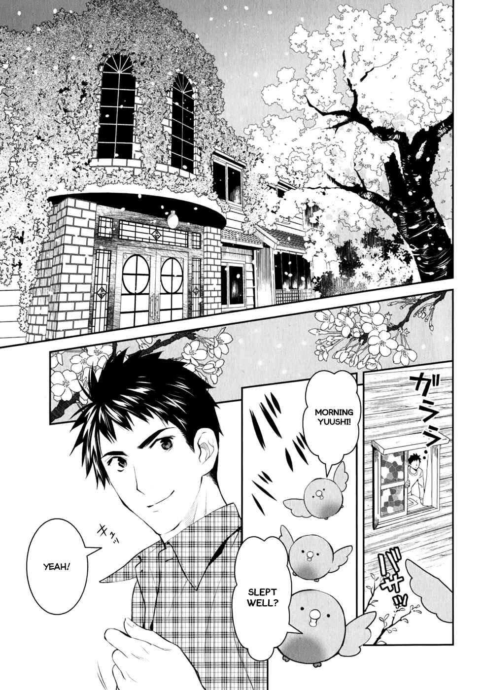 Page 4 Chapter 9 Youkai Apartment no Yuuga na Nichijou